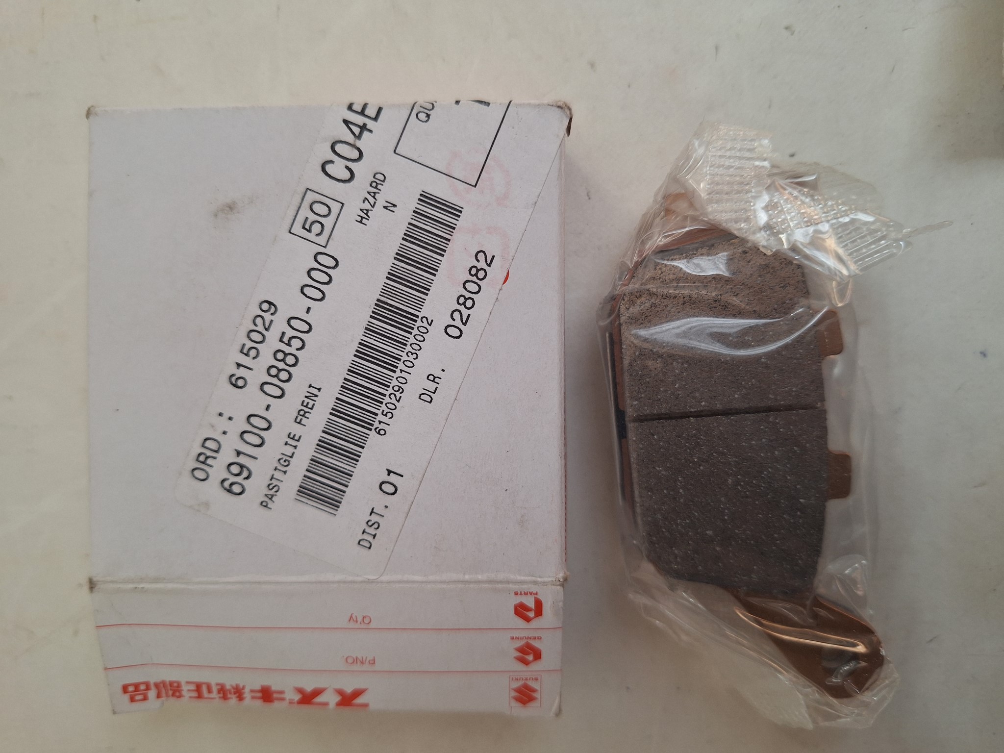 Bild von SUZUKI  BREMSBELAG. SATZ  69100-08850